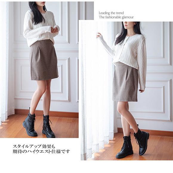 レディース タイトスカート ロング丈 ミニ丈　裏ボア 春 秋 冬ミニスカート タイト ペンシルスカート ボトム 膝上 厚手 ウエストゴム チェック柄 大人 ch2032 |  | 09