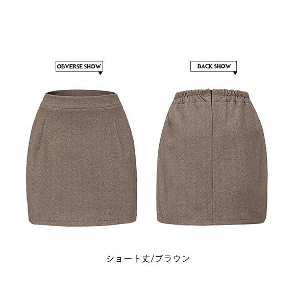 レディース タイトスカート ロング丈 ミニ丈　裏ボア 春 秋 冬ミニスカート タイト ペンシルスカート ボトム 膝上 厚手 ウエストゴム チェック柄 大人 ch2032 |  | 10