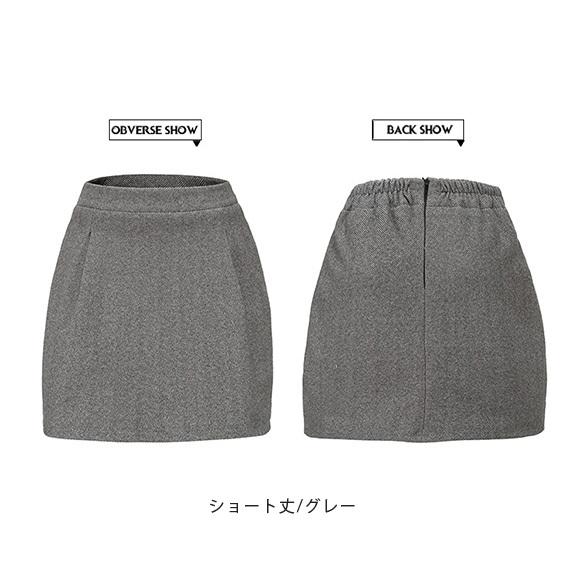 レディース タイトスカート ロング丈 ミニ丈　裏ボア 春 秋 冬ミニスカート タイト ペンシルスカート ボトム 膝上 厚手 ウエストゴム チェック柄 大人 ch2032 |  | 11