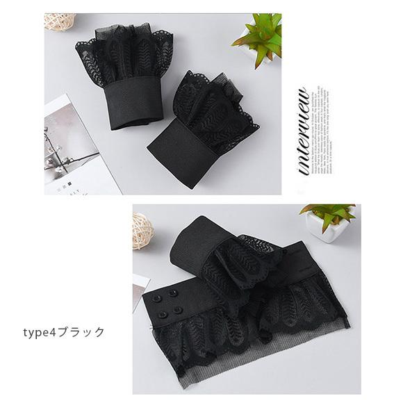 レディース 付け袖 レース つけ袖 萌え袖 フリル 重ね着 レイヤード 白 黒 きれいめ フォーマル ママコーデ オフィスカジュアル レディース ch2036 |  | 15