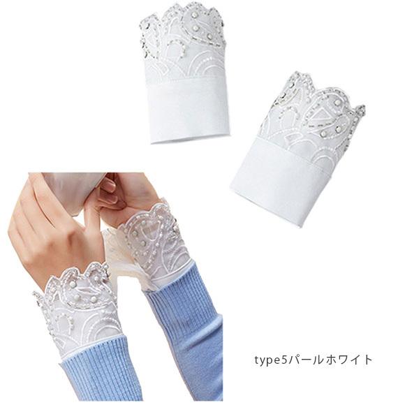 レディース 付け袖 レース つけ袖 萌え袖 フリル 重ね着 レイヤード 白 黒 きれいめ フォーマル ママコーデ オフィスカジュアル レディース ch2036 |  | 16