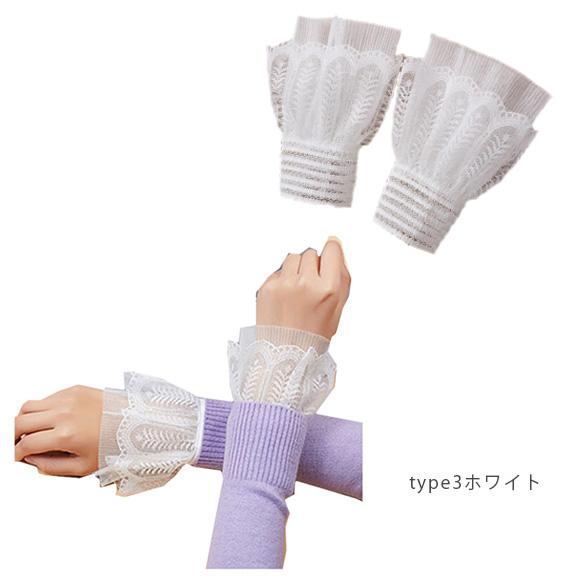 レディース 付け袖 レース つけ袖 萌え袖 フリル 重ね着 レイヤード 白 黒 きれいめ フォーマル ママコーデ オフィスカジュアル レディース ch2036 |  | 12