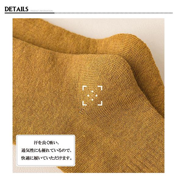 レディース ニーハイソックス ロング ソックス 靴下 レッグウェア シンプル ロング 綿 裏起毛 履く毛布 暖かい 冷え対策 大人無地 制服コスチューム ch2037 |  | 24