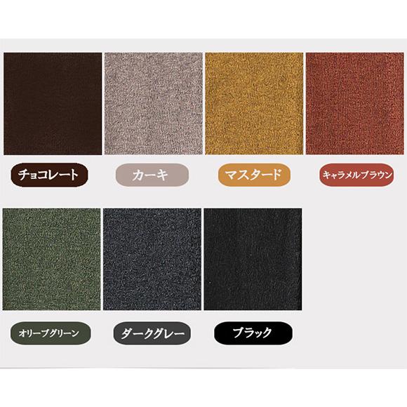 レディース ニーハイソックス ロング ソックス 靴下 レッグウェア シンプル ロング 綿 裏起毛 履く毛布 暖かい 冷え対策 大人無地 制服コスチューム ch2037 |  | 09