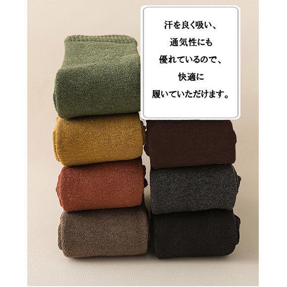 レディース ニーハイソックス ロング ソックス 靴下 レッグウェア シンプル ロング 綿 裏起毛 履く毛布 暖かい 冷え対策 大人無地 制服コスチューム ch2037 |  | 10