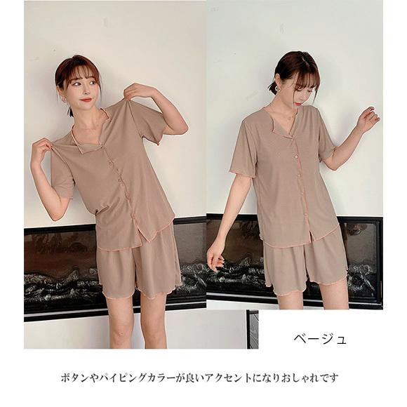 パジャマ 半袖 5色レディース かわいい 上下セット 無地 ショート丈 ルームウエア 部屋着 2点セット ナイトウェア 大人可愛い 上品 ch2044 |  | 15
