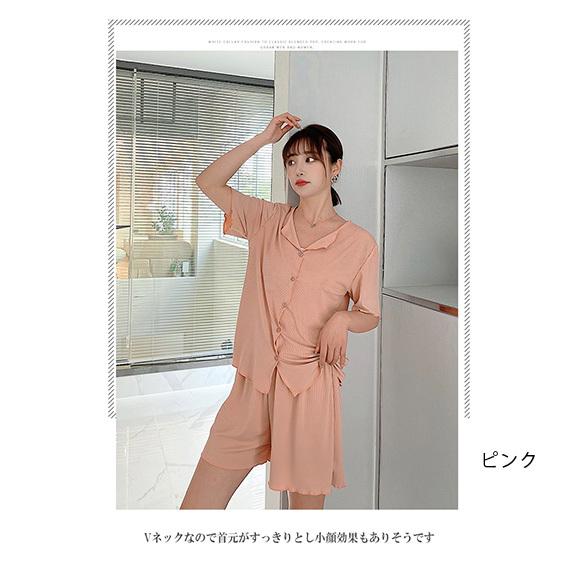 パジャマ 半袖 5色レディース かわいい 上下セット 無地 ショート丈 ルームウエア 部屋着 2点セット ナイトウェア 大人可愛い 上品 ch2044 |  | 16