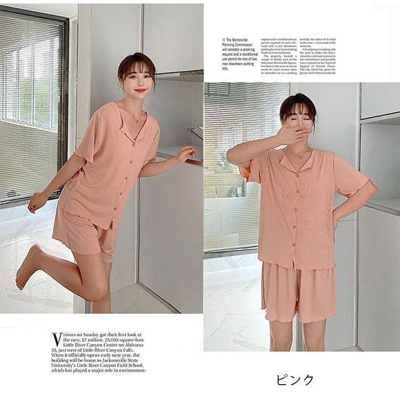パジャマ 半袖 5色レディース かわいい 上下セット 無地 ショート丈 ルームウエア 部屋着 2点セット ナイトウェア 大人可愛い 上品 ch2044 |  | 17