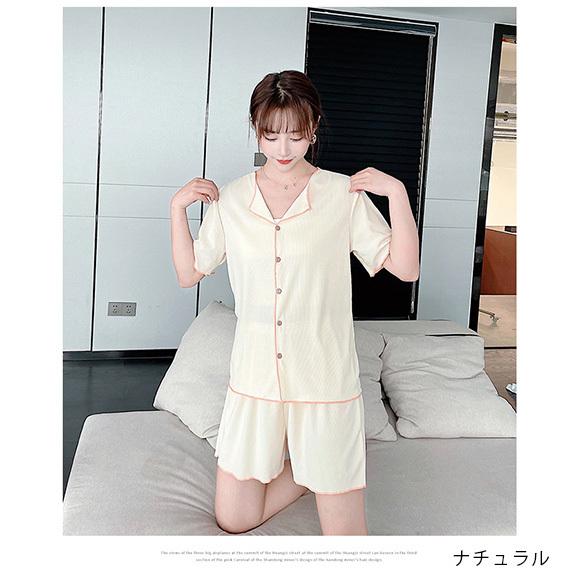 パジャマ 半袖 5色レディース かわいい 上下セット 無地 ショート丈 ルームウエア 部屋着 2点セット ナイトウェア 大人可愛い 上品 ch2044 |  | 10