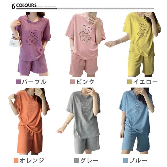 パジャマ 半袖 6色レディース かわいい 上下セット 無地 ショート丈 ルームウエア 部屋着 2点セット 大人可愛い 上品 送料無料 ch2045 |  | 18