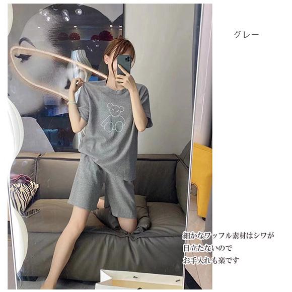 パジャマ 半袖 6色レディース かわいい 上下セット 無地 ショート丈 ルームウエア 部屋着 2点セット 大人可愛い 上品 送料無料 ch2045 |  | 14