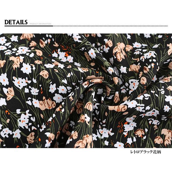 レディース パンツ ガウチョ フラワープリント ウエストゴム 春夏 ch2051 |  | 13