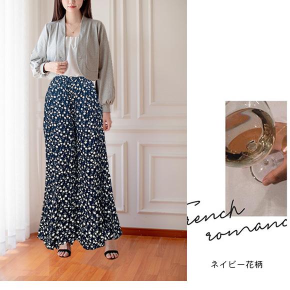 レディース パンツ ガウチョ フラワープリント ウエストゴム 春夏 ch2051 |  | 14