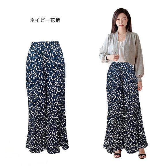 レディース パンツ ガウチョ フラワープリント ウエストゴム 春夏 ch2051 |  | 15