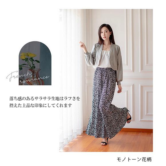 レディース パンツ ガウチョ フラワープリント ウエストゴム 春夏 ch2051 |  | 07