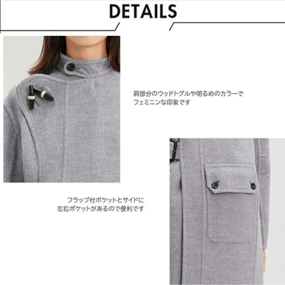 レディース コート ロング丈 ウール アウター カジュアル グレー 通勤 羽織 秋冬 ch2054 |  | 06