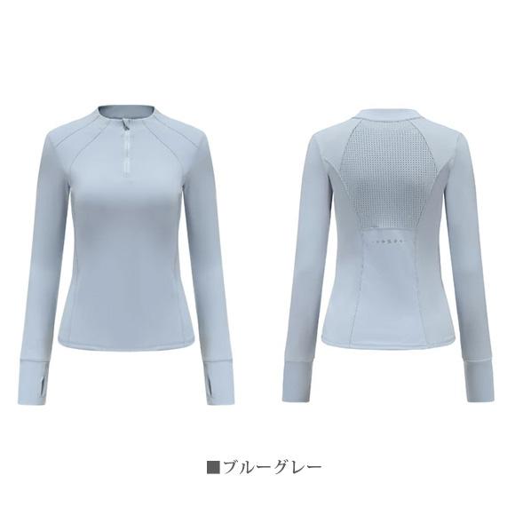 レディース ヨガウェア スポーツウェア スポーツインナー スキーインナー 吸汗速乾 長袖指穴付き ランニング ジョギング アンダーウェアch2055 |  | 11