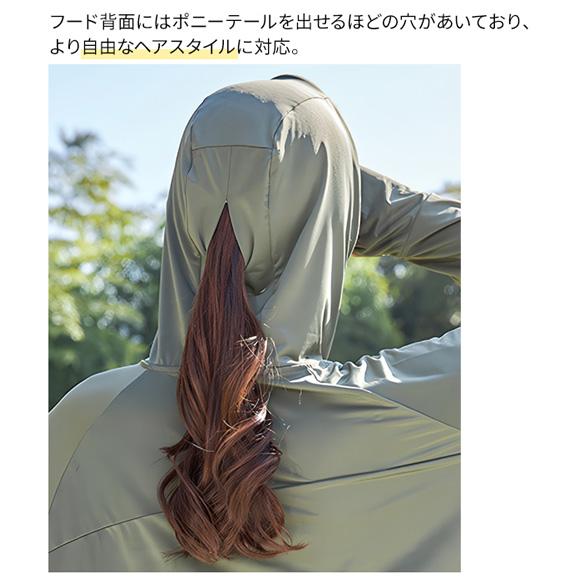 ラッシュガード レディース UPF50+ 冷感 ハイネック 飛沫防止 紫外線対策 吸汗速乾 UVカット 99.9% フード付き 帽子 涼感 ひんやり 薄手 長袖 つば付き ch2070 |  | 13