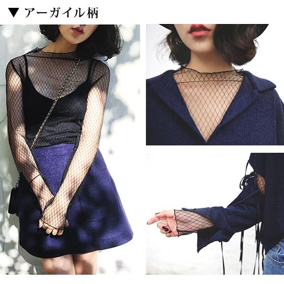 レース トップス 総レース レースブラウス 透け感 ハイネック