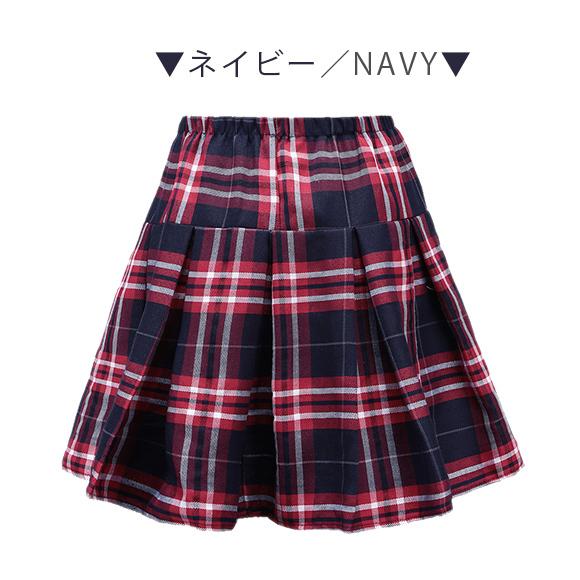 スカート チェック柄 レディース ミニスカート プリーツ 制服 衣装 ウエストゴム 大きいサイズ 大人 秋 冬  ハロウィン Halloween 復活祭 仮装 コスプレ dq2187 |  | 12