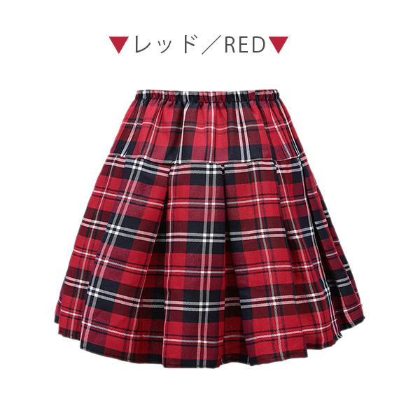 スカート チェック柄 レディース ミニスカート プリーツ 制服 衣装 ウエストゴム 大きいサイズ 大人 秋 冬  ハロウィン Halloween 復活祭 仮装 コスプレ dq2187 |  | 13