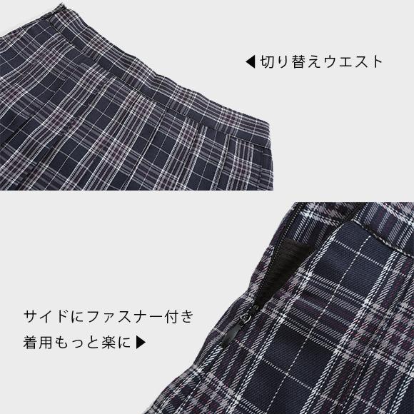 スカート チェック柄 レディース ミニスカート プリーツ スクールスカート 制服 仮装 衣装 大人 秋 冬 復活祭 仮装 コスプレ dq2870 |  | 05