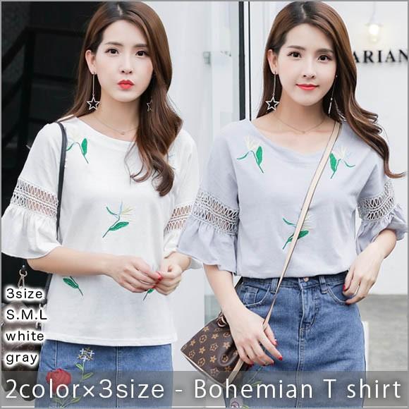 レディース Tシャツ ボヘミアン 刺繍 袖フリル トップス 無地ボーダー Ds2753 うのにもお得な情報満載
