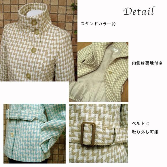 レディース ジャケット ショートコート スタンドカラー チェック柄 ベルト付き アウター dy2667 |  | 06