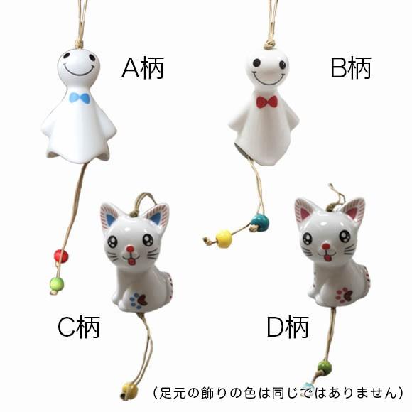 置物 風鈴 陶器 ハンドメイド fl2707 |  | 02