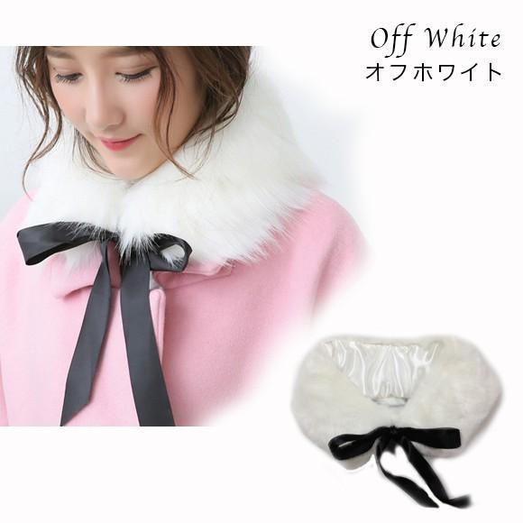 レディース ティペット 付け衿 フェイクファー リボン jl2102 |  | 08