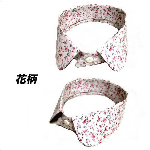 レディース 付け襟 付け衿 無地 カラフル 花柄 水玉 jl2234 : SHOP