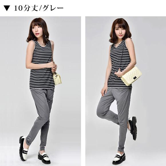 サルエルパンツ レディース エアーパンツ クロップドパンツ 夏