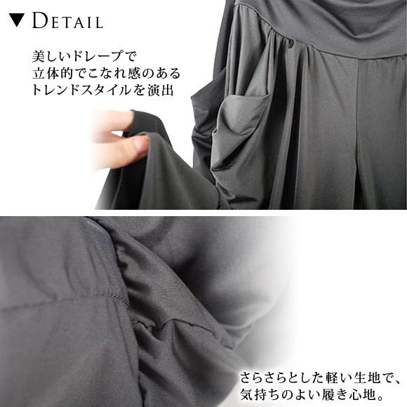サルエルパンツ レディース エアーパンツ クロップドパンツ 夏 サルエルパンツ レディース エアーパンツ クロップドパンツ 夏