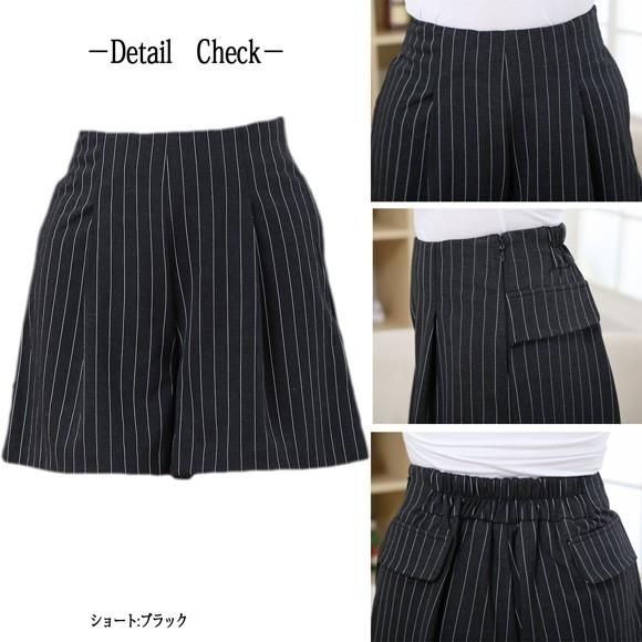 レディース パンツ ショートパンツ ストライプ キュロット kz3000S |  | 09