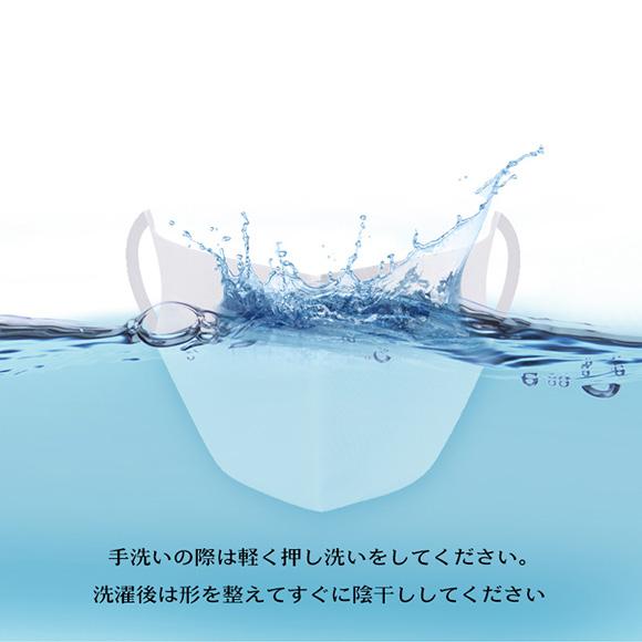 マスク15枚セット 冷感マスク 夏用 ウレタンマスク 3D 立体  繰り返し洗える 男女兼用 息苦しくない mask2862 |  | 18