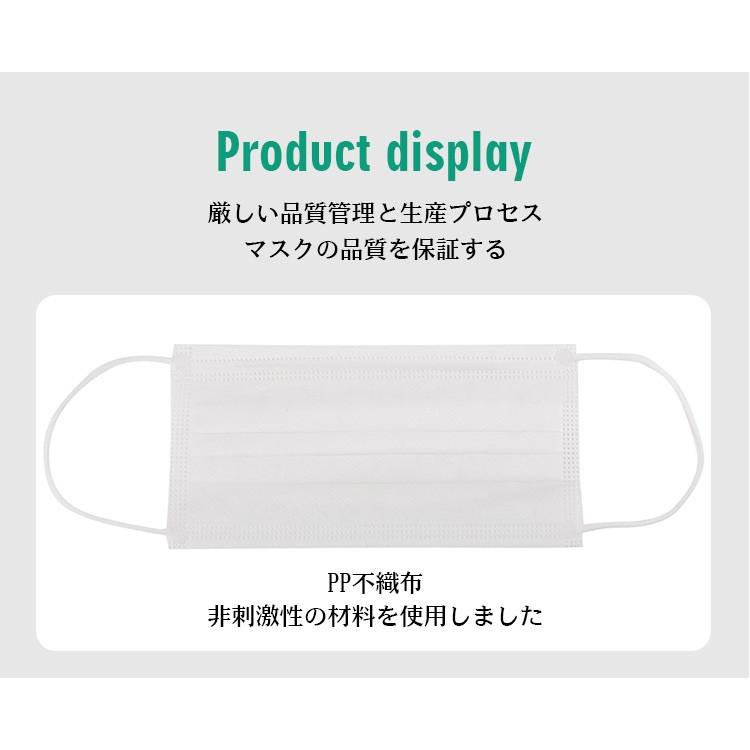 マスク 50枚入り 在庫あり 即納 送料無料 三層マスク 3層マスク 普通サイズ 使い捨てmask2863 |  | 06