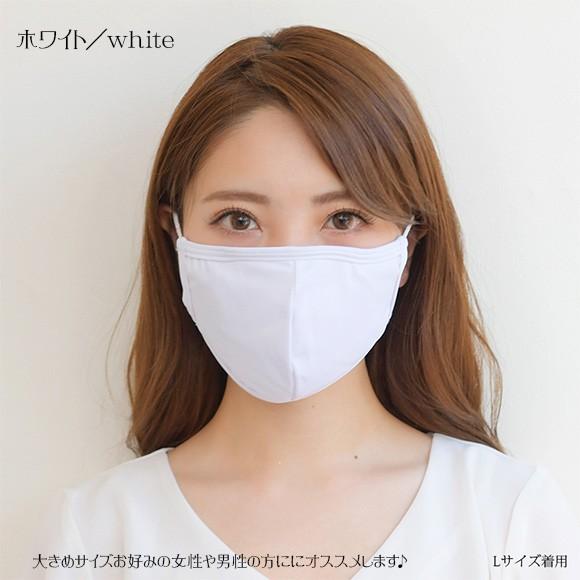 マスク 3枚セット 冷感マスク 夏用 水着生地 ホワイト ノーズワイヤー入り 3D 耳紐調整 フィルターポケット付き 子供 大人 男女兼用 mask2869 |  | 11