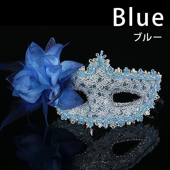 マスク レディース 仮装 コスプレ グッズ 仮面 ベネチアンマスク イベント パーティ 舞踏会 お面 変装 メンズ キッズ ハロウィン halloween mj2643 |  | 09