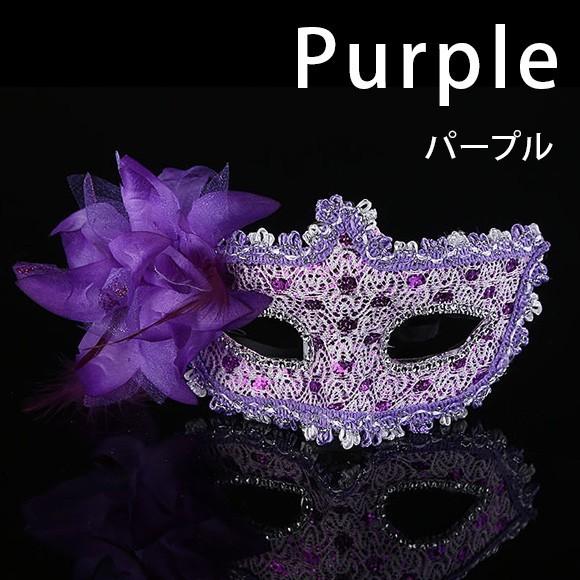 マスク レディース 仮装 コスプレ グッズ 仮面 ベネチアンマスク イベント パーティ 舞踏会 お面 変装 メンズ キッズ ハロウィン halloween mj2643 |  | 10