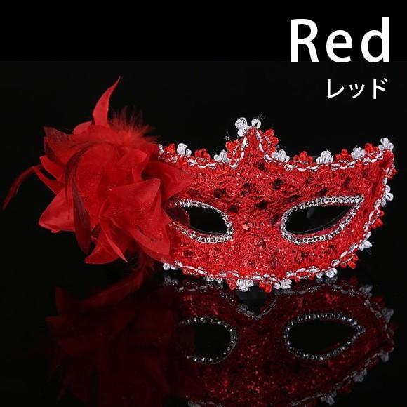 マスク レディース 仮装 コスプレ グッズ 仮面 ベネチアンマスク イベント パーティ 舞踏会 お面 変装 メンズ キッズ ハロウィン halloween mj2643 |  | 05