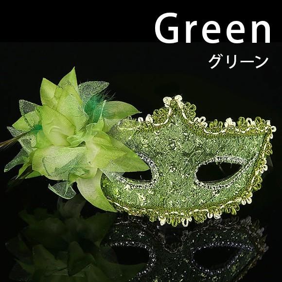 マスク レディース 仮装 コスプレ グッズ 仮面 ベネチアンマスク イベント パーティ 舞踏会 お面 変装 メンズ キッズ ハロウィン halloween mj2643 |  | 08