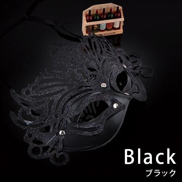 マスク レディース 仮装 コスプレ グッズ 仮面 ベネチアンマスク イベント パーティ 舞踏会 お面 変装 メンズ キッズ ハロウィン halloween mj2644 |  | 01