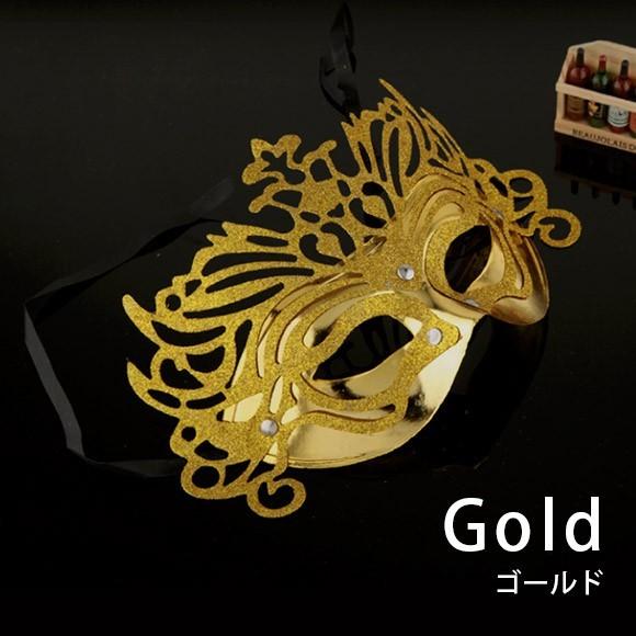 マスク レディース 仮装 コスプレ グッズ 仮面 ベネチアンマスク イベント パーティ 舞踏会 お面 変装 メンズ キッズ ハロウィン halloween mj2644 |  | 02