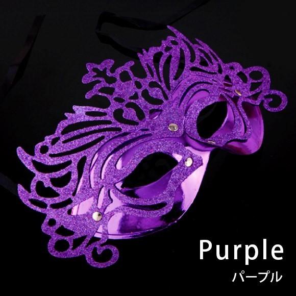 マスク レディース 仮装 コスプレ グッズ 仮面 ベネチアンマスク イベント パーティ 舞踏会 お面 変装 メンズ キッズ ハロウィン halloween mj2644 |  | 06