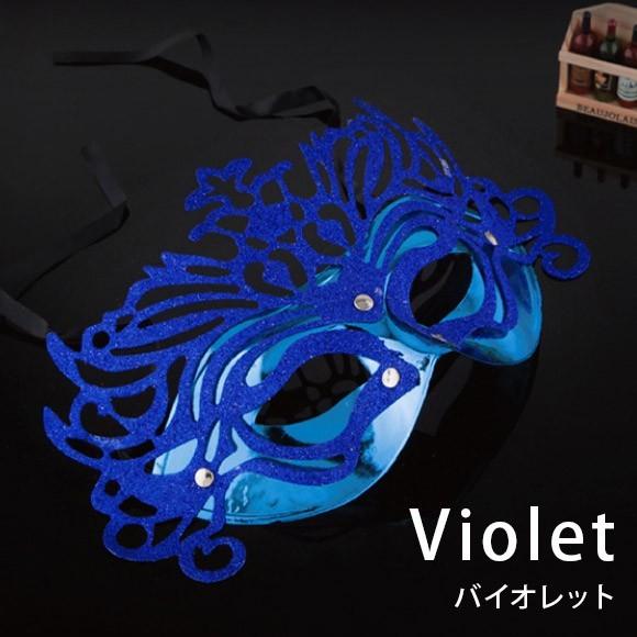 マスク レディース 仮装 コスプレ グッズ 仮面 ベネチアンマスク イベント パーティ 舞踏会 お面 変装 メンズ キッズ ハロウィン halloween mj2644 |  | 07