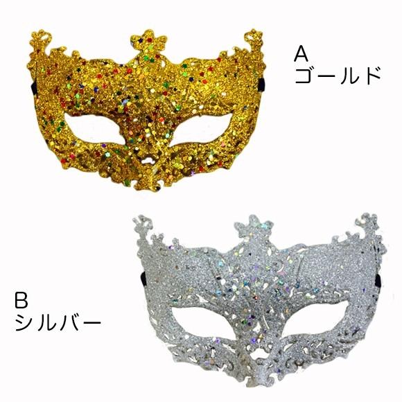 マスク レディース 仮装 コスプレ グッズ 仮面 ベネチアンマスク マスク レディース 仮装 コスプレ グッズ 仮面 ベネチアンマスク