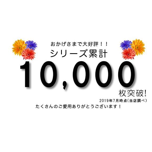 レディース 帽子 サンバイザー日よけ 麦わら帽子 UVカット つば付き 紫外線 携帯可能 折りたたみ 夏必須 mz2145 |  | 18