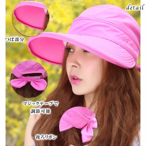 レディース 帽子 日よけ帽子 UVカット 2way つば広め帽子 サマーハット つば付き 夏必須 mz2354 |  | 09