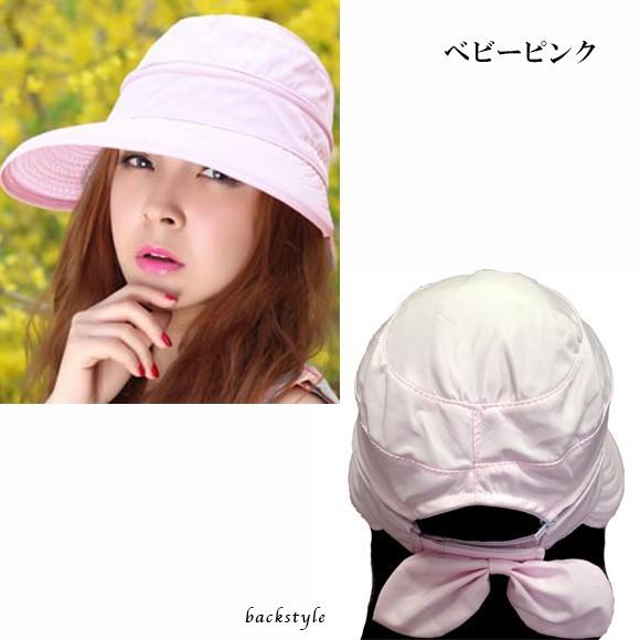 レディース 帽子 日よけ帽子 UVカット 2way つば広め帽子 サマーハット つば付き 夏必須 mz2354 |  | 04
