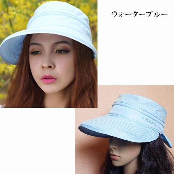 レディース 帽子 日よけ帽子 UVカット 2way つば広め帽子 サマーハット つば付き 夏必須 mz2354 |  | 06